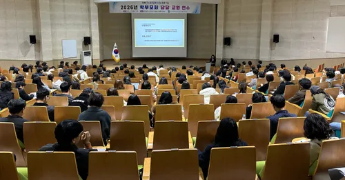 광주시민협치진흥원, 학부모회 전문성 강화 위한 교원 연수 실시