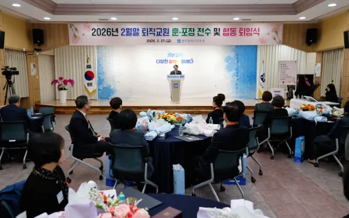훈장·포장 100명 수상, 교육의 르네상스 이끈 '교육의 은인들'의 아름다운 작별