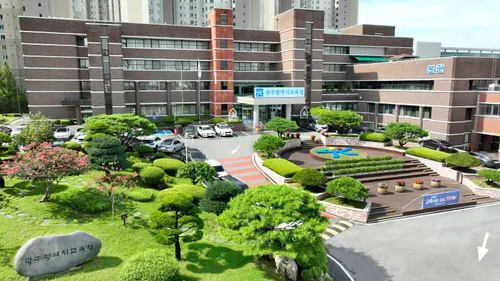 광주교육, 2026년 핵심 과제 시민이 직접 채운다