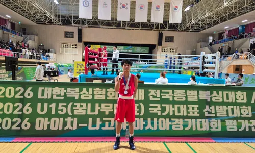 광주체육중 김준재, 전국복싱대회서 체급 뛰어넘은 기량으로 은메달