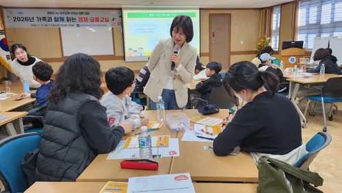 가족이 함께 배우는 경제 수업, 올바른 소비 습관을 배우다