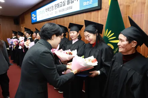 화순군, 평생학습의 꿈 실현... 2025 문해교실 졸업식 성료