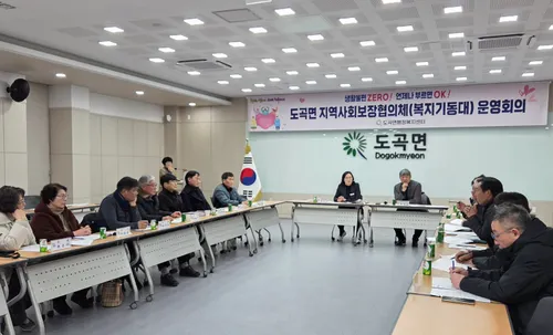 도곡면, ‘찾아가는 행복 미용실’…어르신 맞춤 복지 확대
