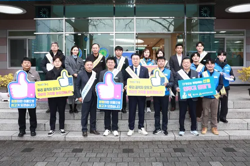 화순군·공노조, 설 명절 맞아 ‘안 주고 안 받는’ 청렴 캠페인