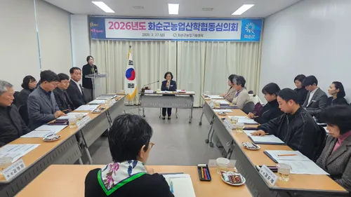 화순군, 2026년 농촌진흥사업 대상자 58개소 최종 확정