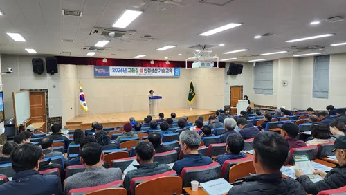 화순군, 기후변화 대응해 고품질 쌀 생산 기술 교육 실시