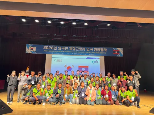 화순군, 라오스 계절근로자 69명 단체 입국… 농촌 일손 부족 해결 기대