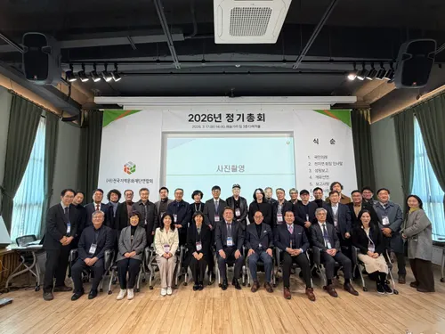 화순군문화관광재단 구종천 대표, 전국지역문화재단연합회 신임 이사 선임