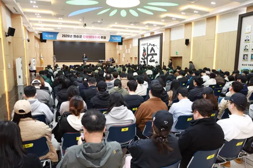 화순군 만원임대주택 추첨, 11대 1 경쟁률 속 23세대 선정