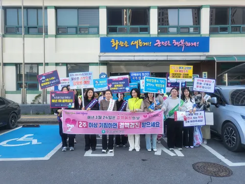 화순군, ‘제16회 결핵예방의 날’ 맞아 시민 홍보 캠페인 실시