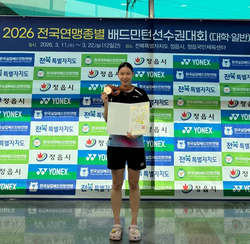 화순군청 배드민턴부, 전국대회서 단체·개인전 동메달 '双효과'