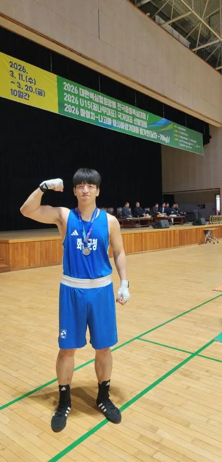화순군청 복싱부, 전국대회서 은·동메달 차지하며 경쟁력 입증