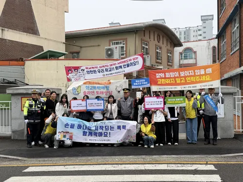 화순군, 중학교 대상 ‘등굣길 생명사랑 캠페인’ 전개