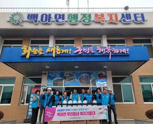 화순 백아면, 전동휠체어 이용자 58명에 안전모 지원