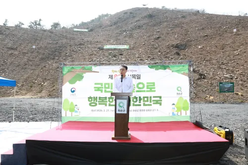 화순군, 식목일 맞아 꿀벌 살리는 ‘밀원숲’ 조성