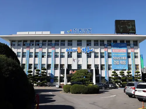 장흥군, 정보공개 종합평가 2년 연속 ‘우수 기관’ 선정
