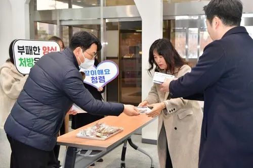 장성군, 설 명절 앞두고 ‘출근길 청렴 캠페인’ 전개