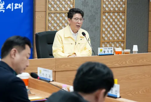 전남도-시군, 중동정세…민생현안 대응 강화