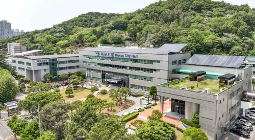 목포시, 2026년 관광취약계층 위한 맞춤형 여행상품 공모 실시
