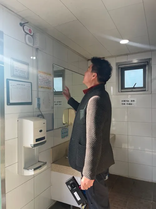 여수시, 공중화장실 79개소에 AI 안심비상벨 설치 완료