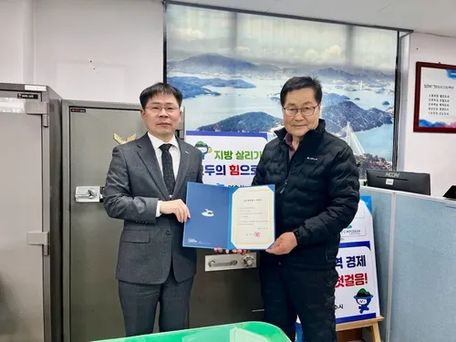 여수시, 제3호 ‘현대 골목형상점가’ 지정…지정 기준 완화