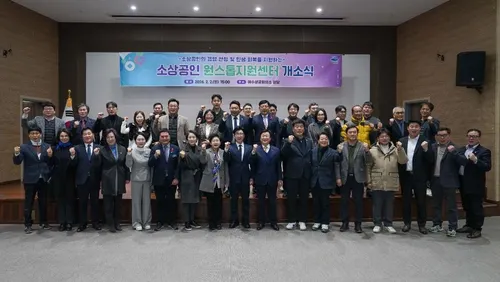 여수시, 소상공인 지원 ‘원스톱’으로 해결…지역경제 활성화 기대