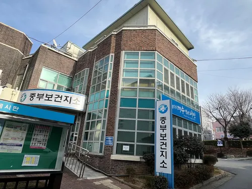 여수시, 시민 건강 챙긴다…중부보건지소 ‘비타민D’ 무료검사