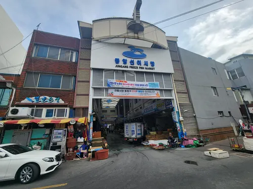 여수 중앙선어시장, 시설현대화사업 통해 새 단장…지역경제 활력 기대