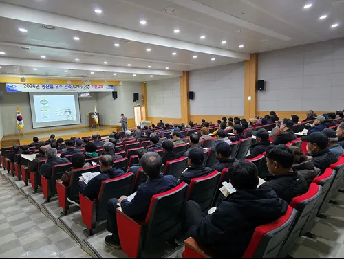 여수시, 안전한 먹거리 생산 위한 농산물우수관리(GAP) 교육 실시