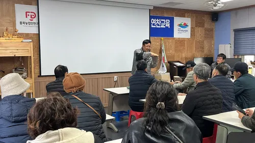 도시민과 함께하는 표고버섯 재배, 여수시버섯농업인연구회가 앞장